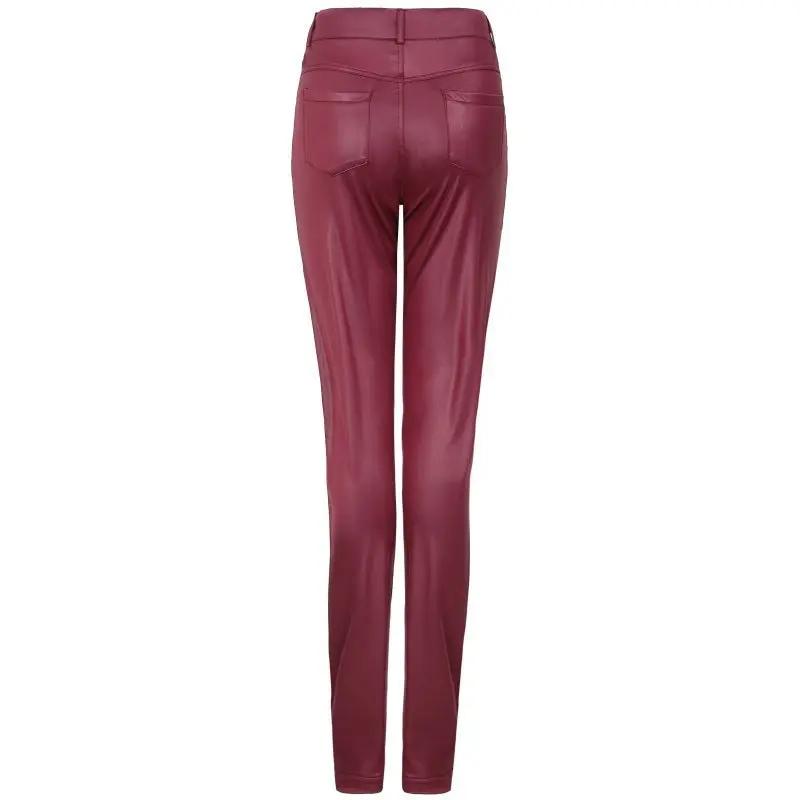 Pure Color Casual Sexy Feet Pants Women Trousers Cjdropshipping