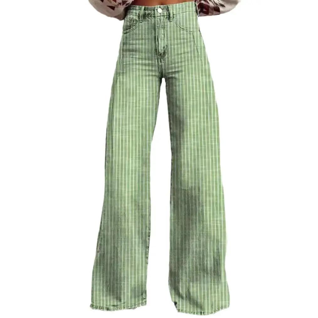 Women's Casual Pants Thin Imitation Jeans Wide Leg Cjdropshipping