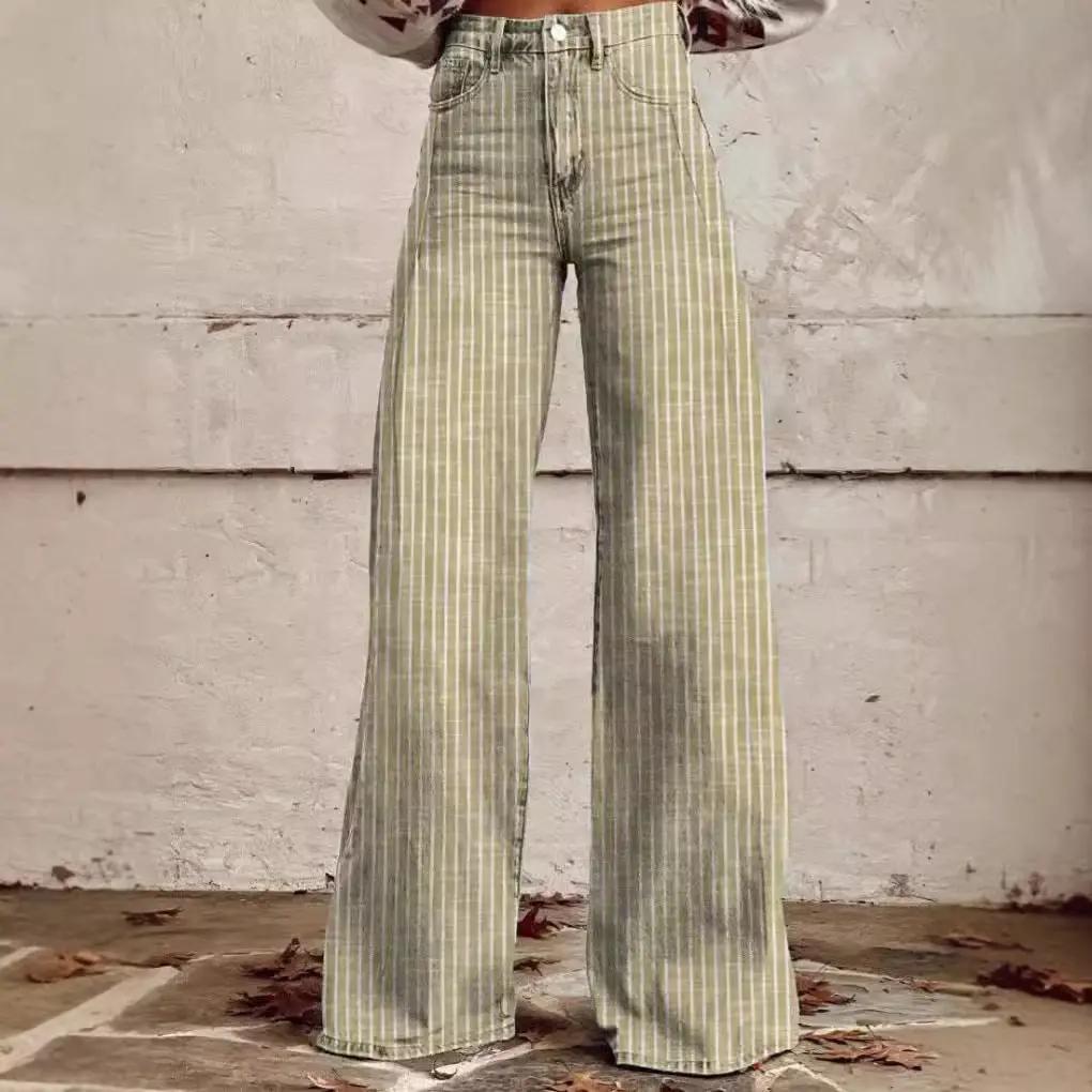 Women's Casual Pants Thin Imitation Jeans Wide Leg Cjdropshipping