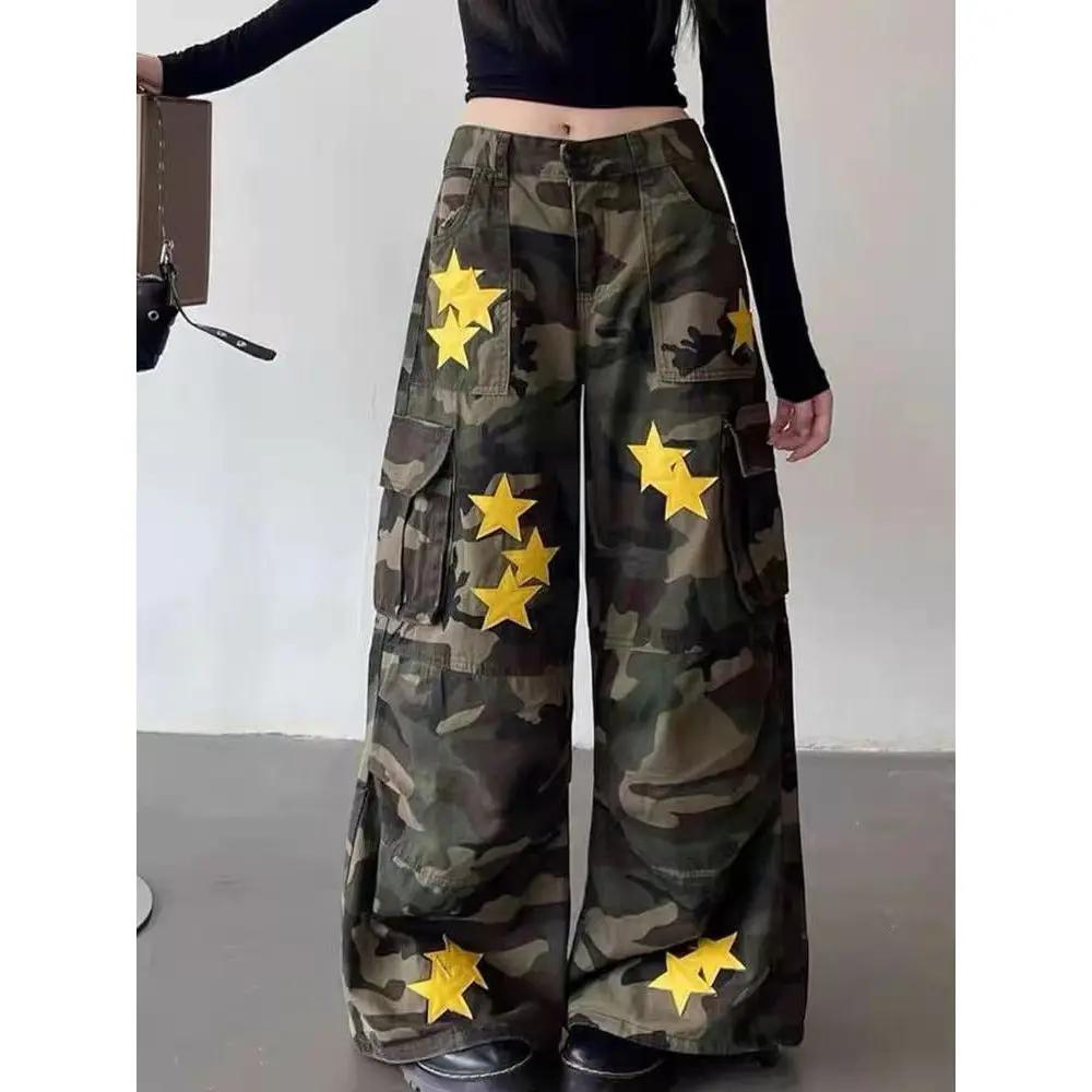 American Retro Workwear Women's Loose Straight Wide Leg XINGX Camouflage Jeans Cjdropshipping