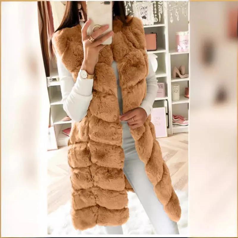 Fur Long Vest Cotton-padded Coat null