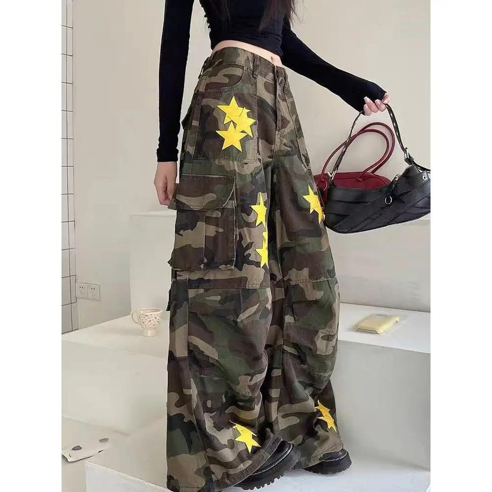 American Retro Workwear Women's Loose Straight Wide Leg XINGX Camouflage Jeans Cjdropshipping