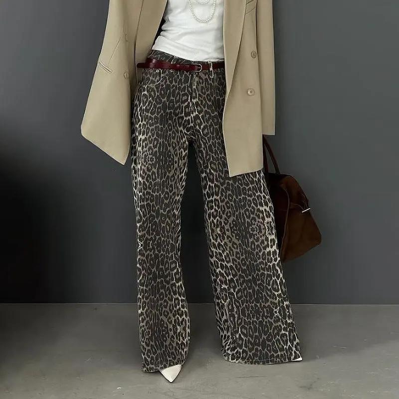 Elegant Loose Slim High Street Leopard Jeans Cjdropshipping
