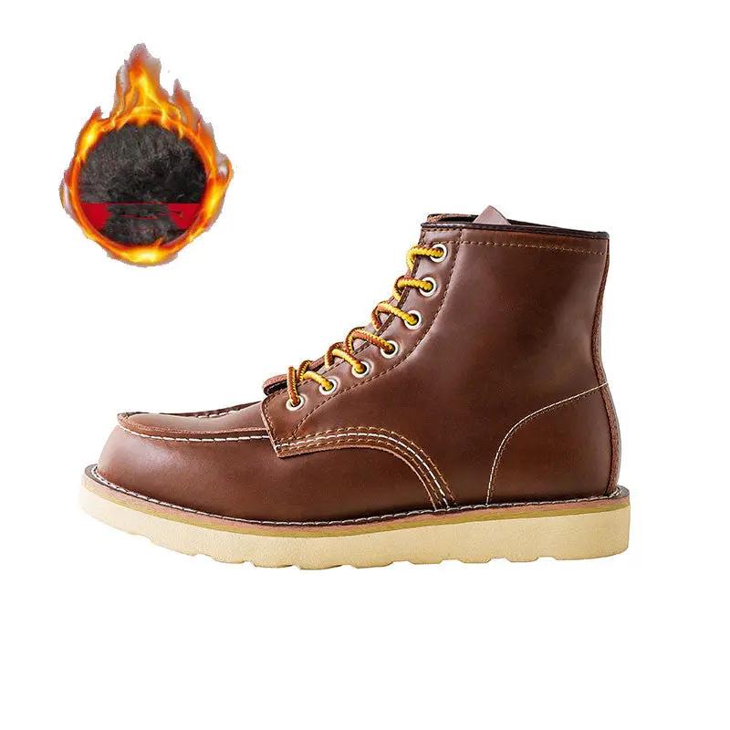 Tooling Leather High-top Martin Boots Cjdropshipping