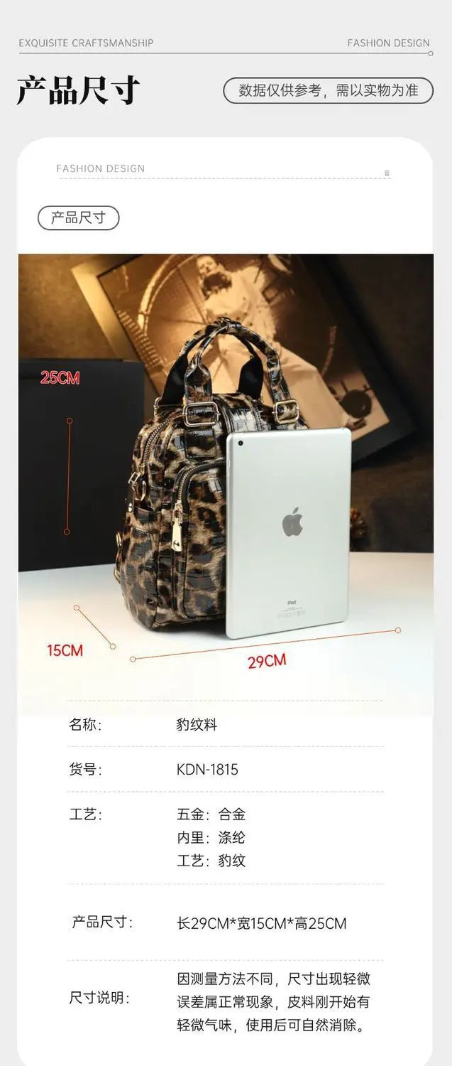 Genuine Leather Travel Backpack Leopard Print Storage Bag Designer Luxury Handbag