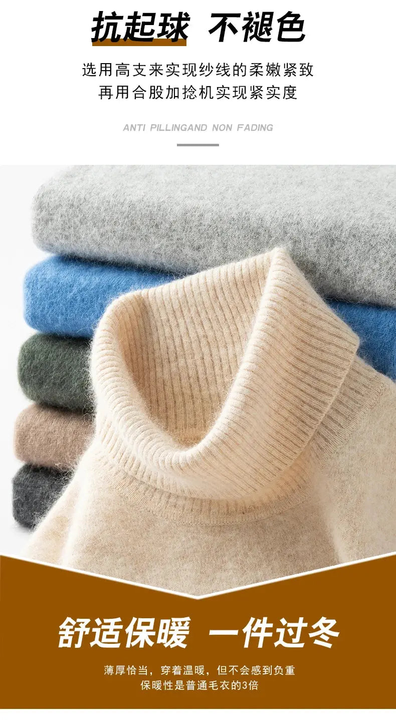 100% Male Mink Cashmere Sweater Solid Color Turtleneck Thick Autumn And Winter Loose Large Size Turtleneck Wool Bottoming Shirt JNi3 shop