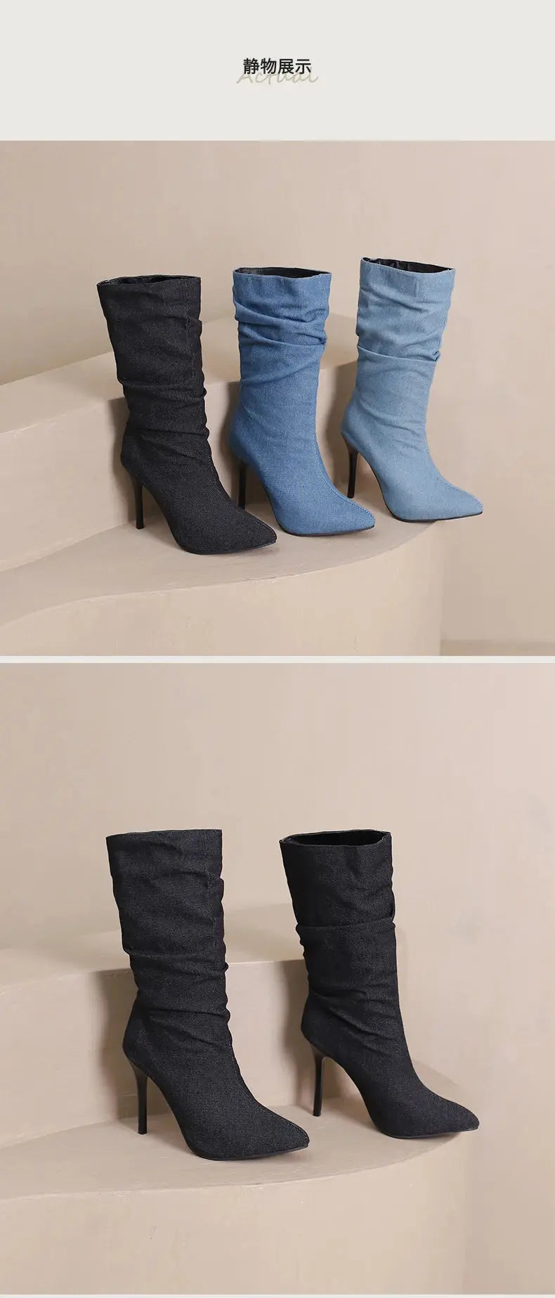 2024 New Plus Size Pointed Toe Ultra-High Slim Heel TPR Sole Light Blue Denim Mid –Calf Boots Pleated Plush Lining Sexy Boots JNi3 shop