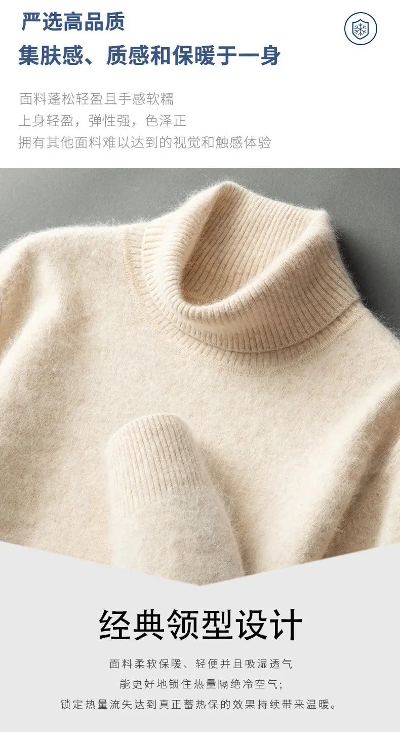 100% Male Mink Cashmere Sweater Solid Color Turtleneck Thick Autumn And Winter Loose Large Size Turtleneck Wool Bottoming Shirt JNi3 shop