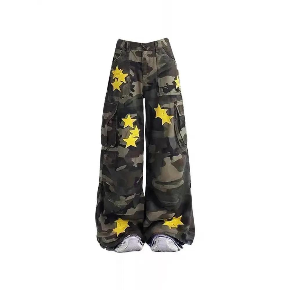 American Retro Workwear Women's Loose Straight Wide Leg XINGX Camouflage Jeans Cjdropshipping