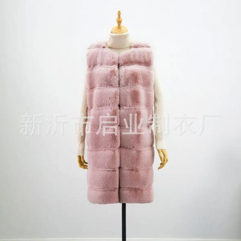 Fur Long Vest Cotton-padded Coat null