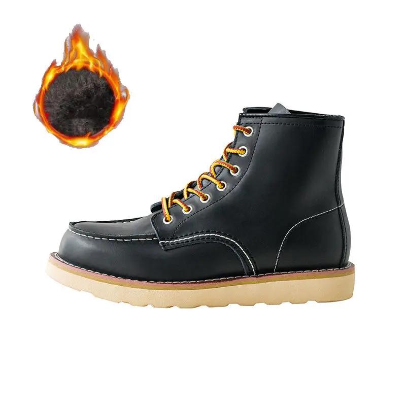 Tooling Leather High-top Martin Boots Cjdropshipping