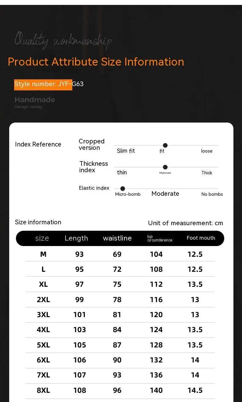 Men's Plus Size Loose Casual Pants JNi3 shop